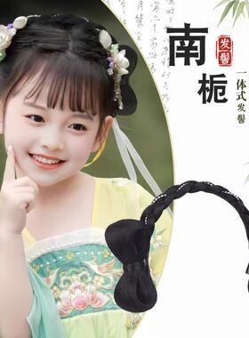 儿童汉服发髻古风蝴蝶结假发盘发发型一体式发包头饰古装女童造型
