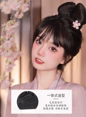 汉服头饰假发长歌行同款
