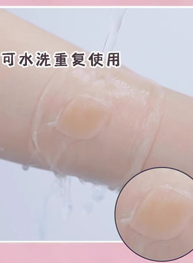 精灵耳贴硅胶二代芯片新款招风耳朵强支撑显脸小隐形不痛防水神器