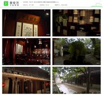 The ancient architectural high-definition video material of the ancient Tibetan bookbuilding in Ningbo Tianyi