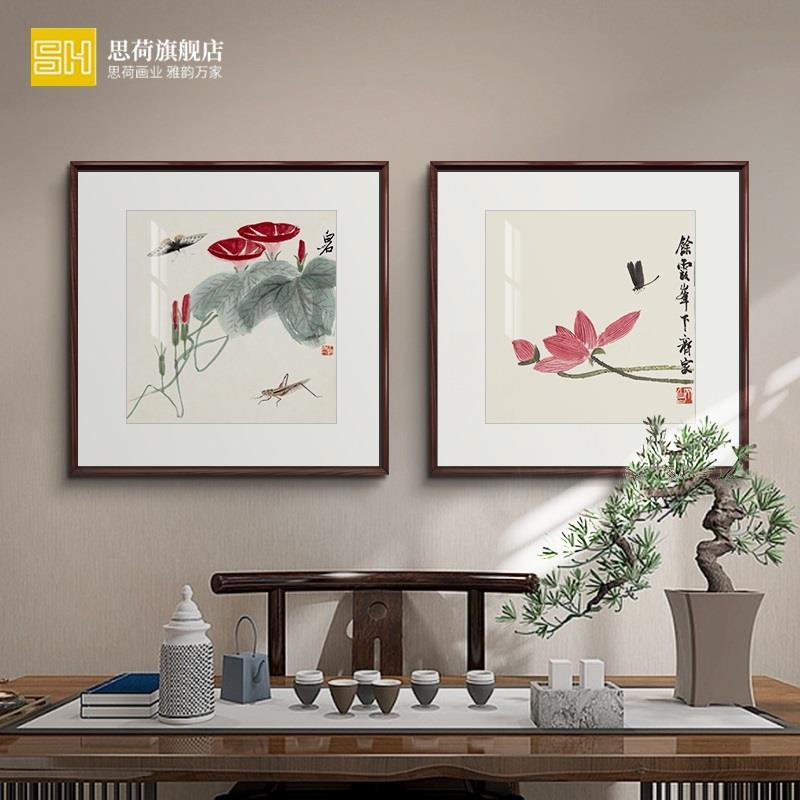 网红齐白石装饰画国画新中式客厅沙发背景墙挂画饭厅餐厅荷花水墨-图2