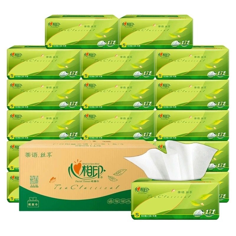 心相印抽纸20包整箱批家用实惠装卫生纸巾餐巾纸婴儿面巾纸,淘宝优惠券,粉丝福利购,淘宝优惠卷
