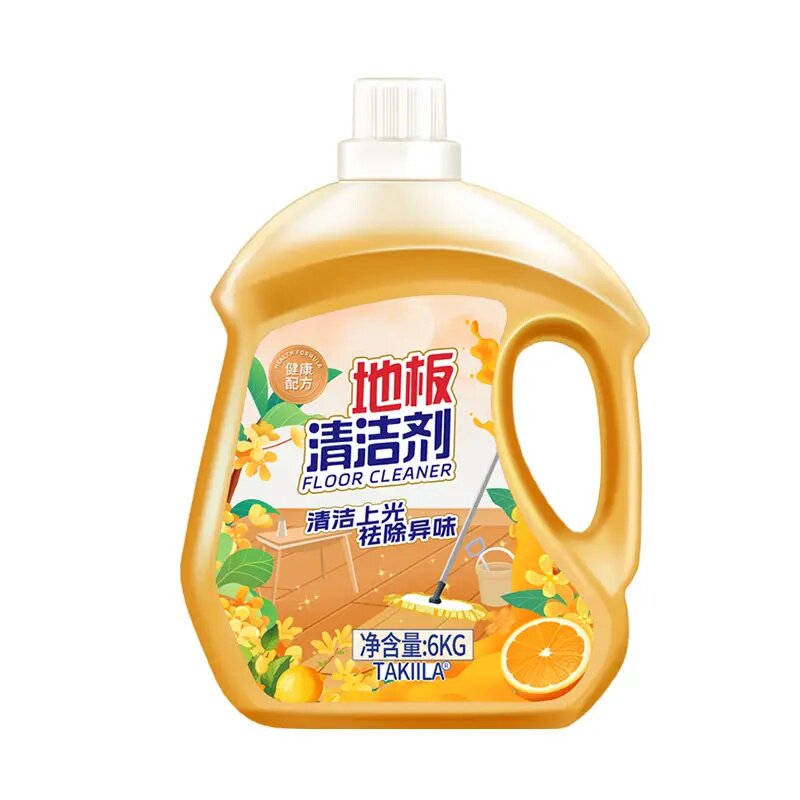 图5