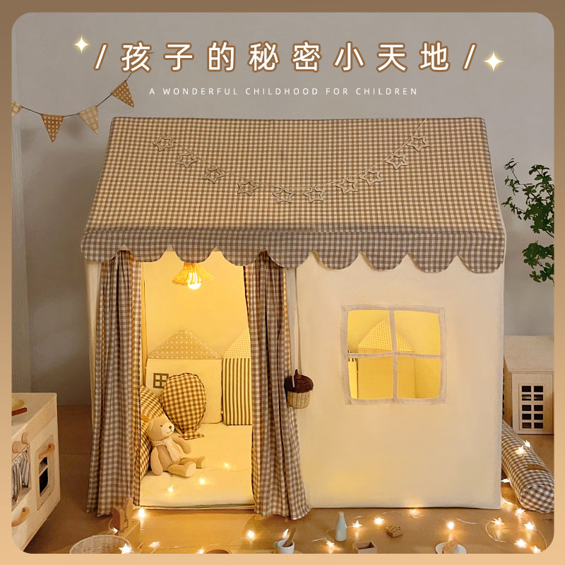  淘气屋母婴儿童帐篷/游戏屋