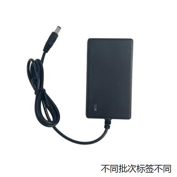 适用于海尔扫地机器人TAB-T520S T530S吸尘器19V0.6A电源适配充电 - 图0