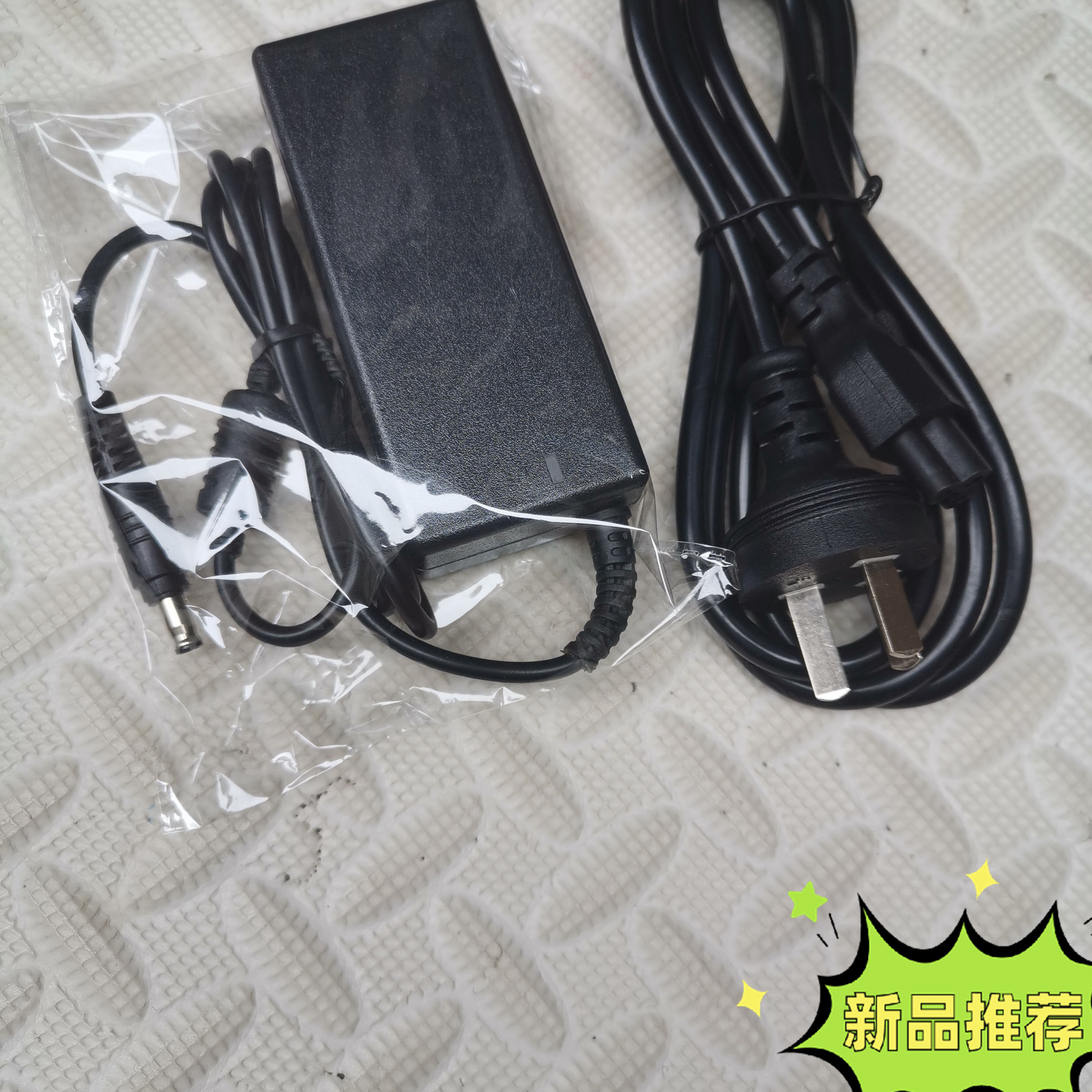 三星535u3c电源适配器 19V2.1A 超薄905s3g 530u3c小口3.0x1.1 - 图1