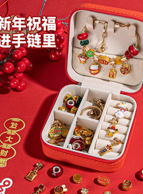 新年礼物儿童洞洞乐盲盒玩具