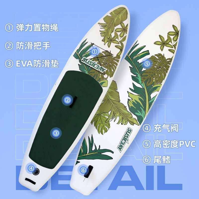 sup浆板船站立式冲浪板专业桨板初学者划水板浮板船直立板漂流板_虎窝淘
