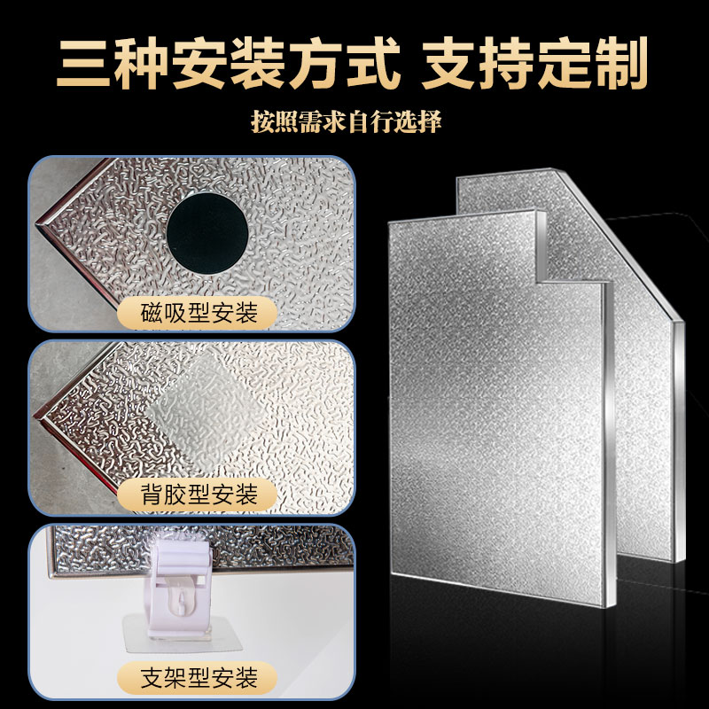 隔热板家用冰箱微波炉烤箱隔热垫板厨房耐高温挡板燃气管道隔热用