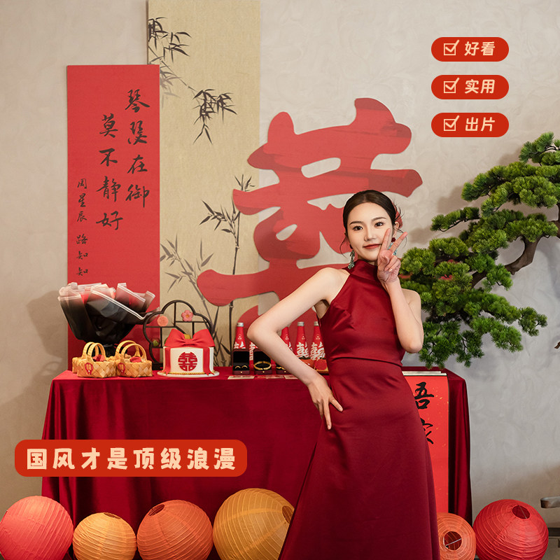订婚宴布置装饰摆件全套背景墙kt板甜品台家里场景高级感简约物品,淘宝优惠券,粉丝福利购,淘宝优惠卷