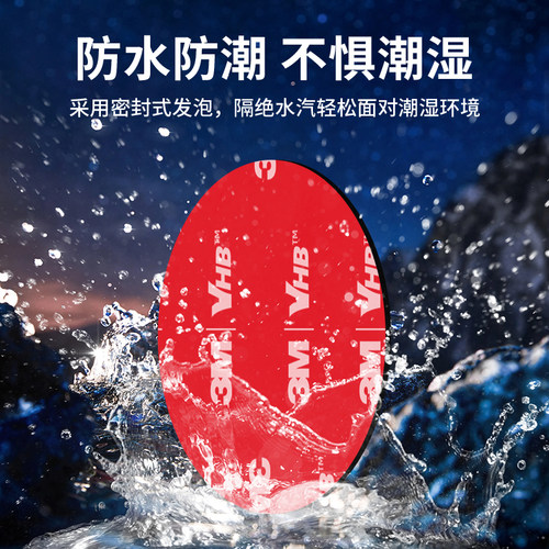 3M强力双面胶5952黑色VHB无痕耐高温防水高粘车用ETC手机支架固定 - 图3