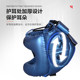 Adult professional cross-beam closed helmet training