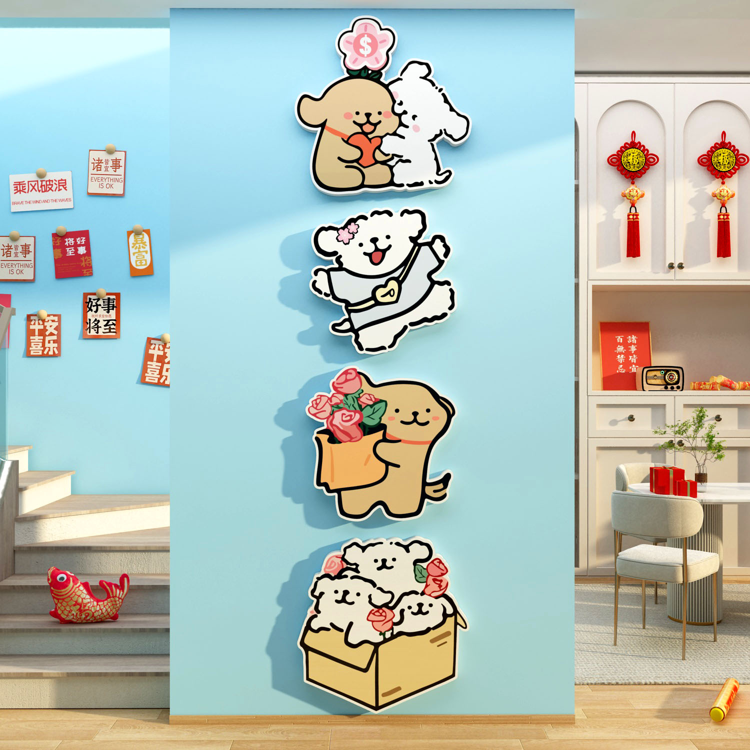 线条小狗电视机背景适合大白墙面装饰2025新款贴纸客厅沙发挂件画 - 图0