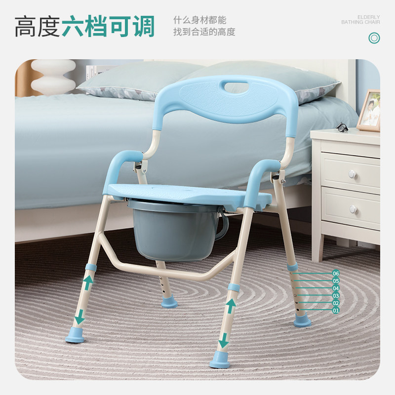 老人洗澡专用椅卫生间孕妇淋浴沐浴安全防滑防摔折叠浴室凳坐便椅,淘宝优惠券,粉丝福利购,淘宝优惠卷