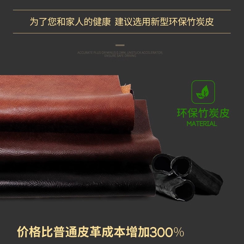 路虎极光揽胜运动版星脉发现4神行5卫士专用全包围高端真皮脚垫