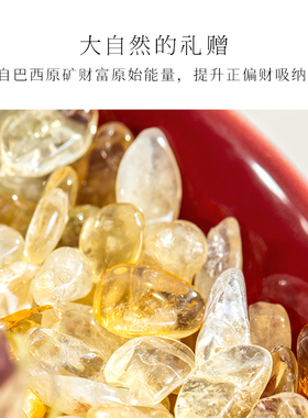 星光潮汐水晶摆件乔迁礼物