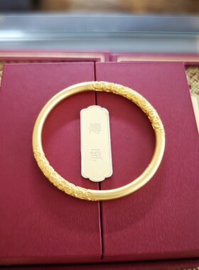 金包银卷草纹古法手镯女古韵实心素圈唐草纹祥云手环生日礼送女友