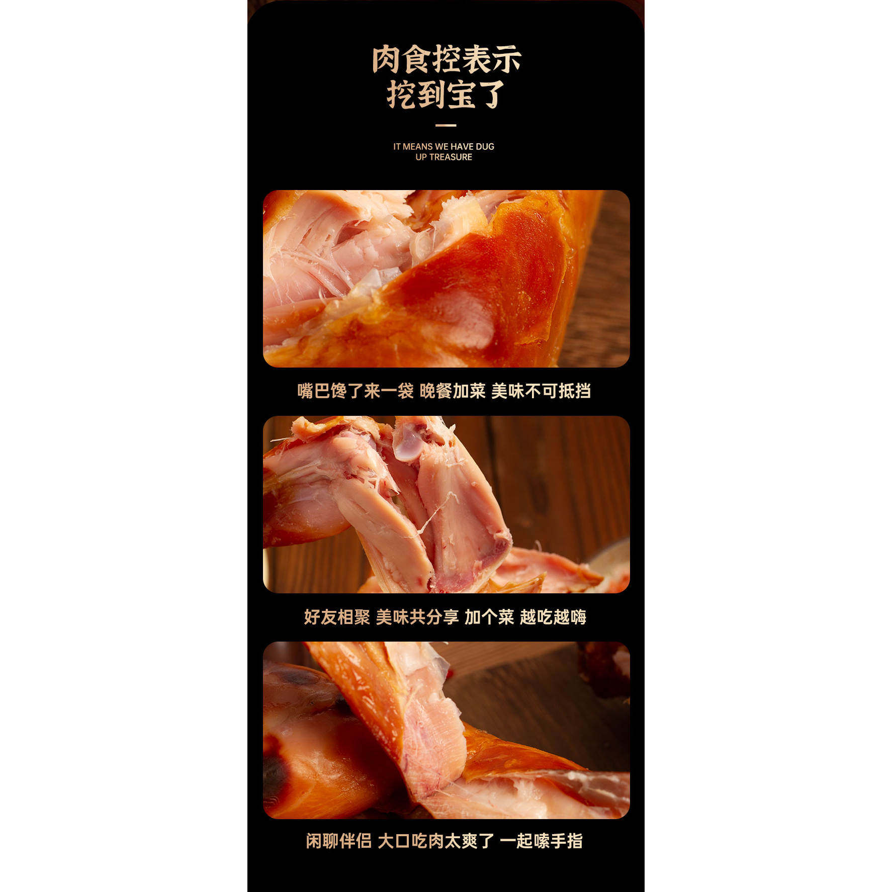 康大果木熏兔700克手撕兔五香麻辣兔腿肉质紧实传统工艺始于1992,淘宝优惠券,粉丝福利购,淘宝优惠卷