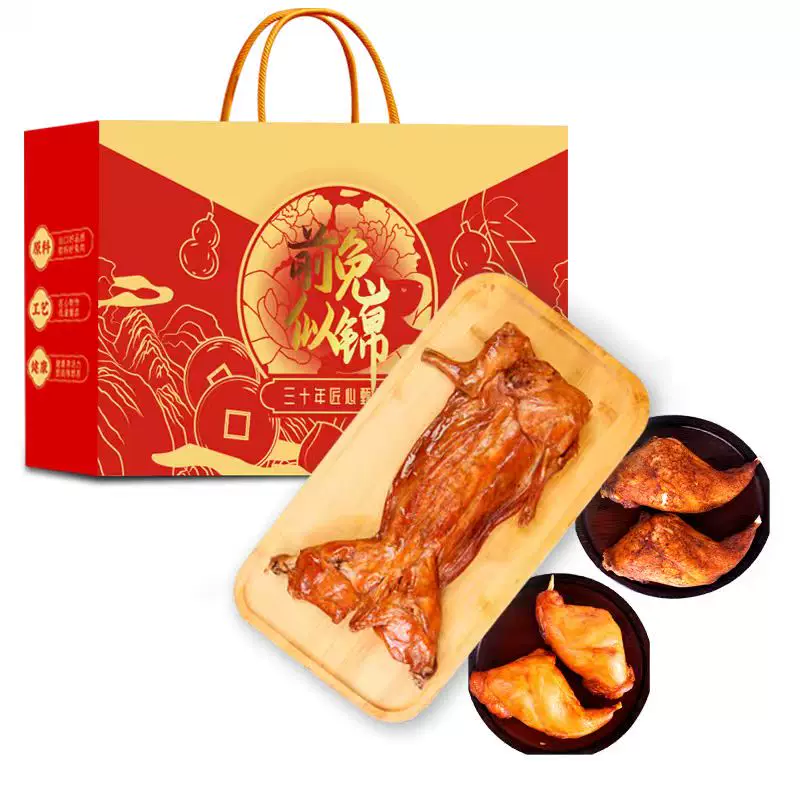 Подарочная коробка Kangda Crispy Rabbit весом 910 г, специальность из Пекина? (Qingdao) тушеная свинина деликатес на праздники