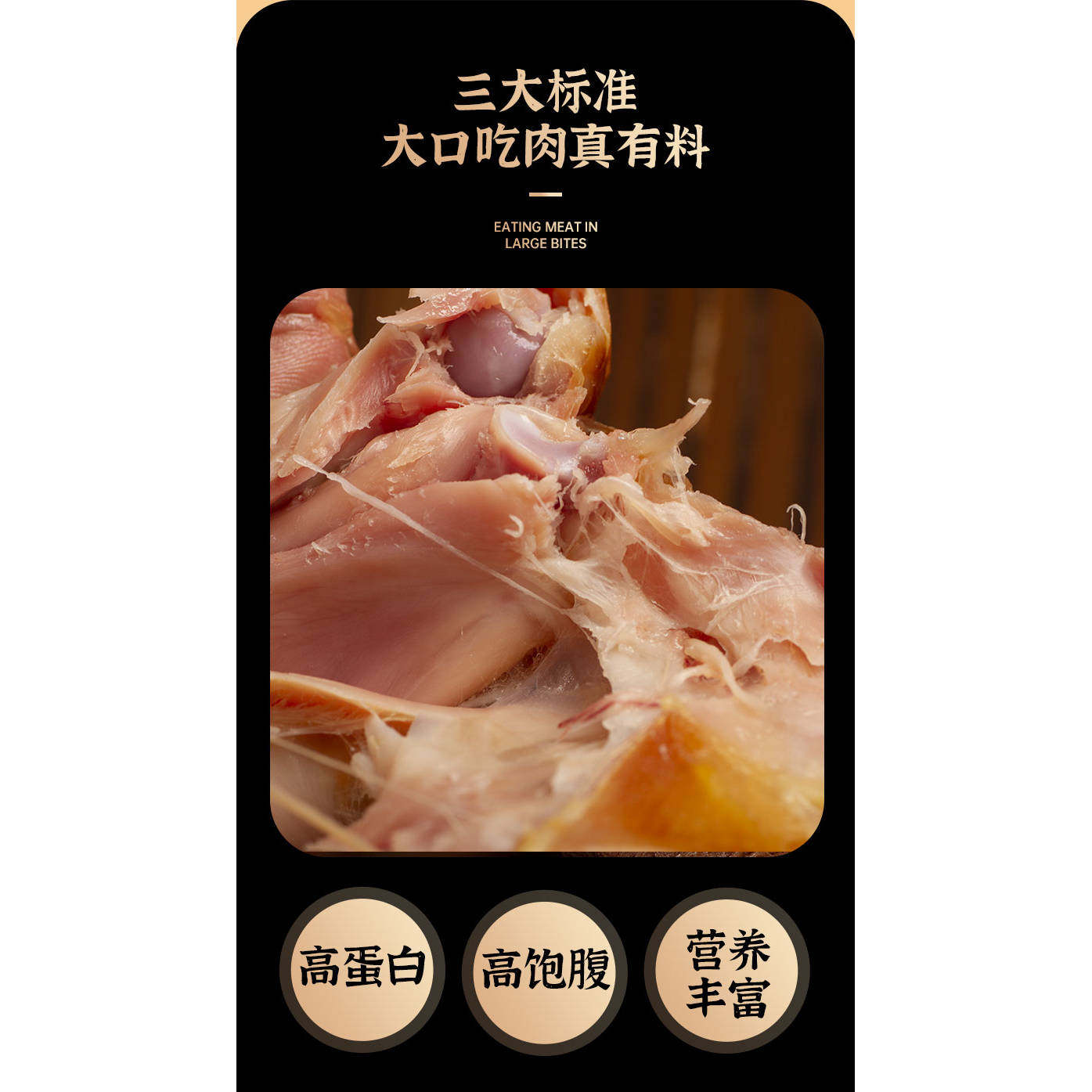 康大果木熏兔700克手撕兔五香麻辣兔腿肉质紧实传统工艺始于1992,淘宝优惠券,粉丝福利购,淘宝优惠卷