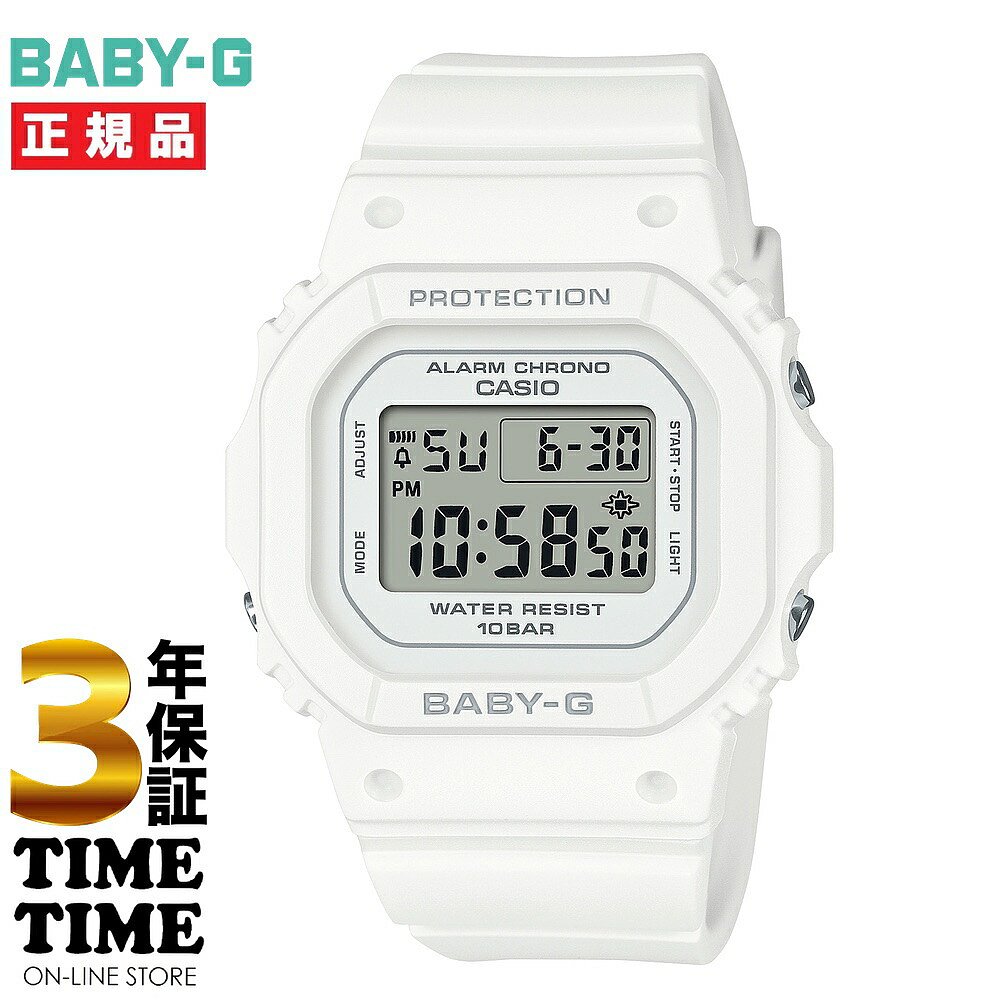 日本直邮CASIO BABY-G Baby G 数字方形白色 BGD-565U-7JF - 图2