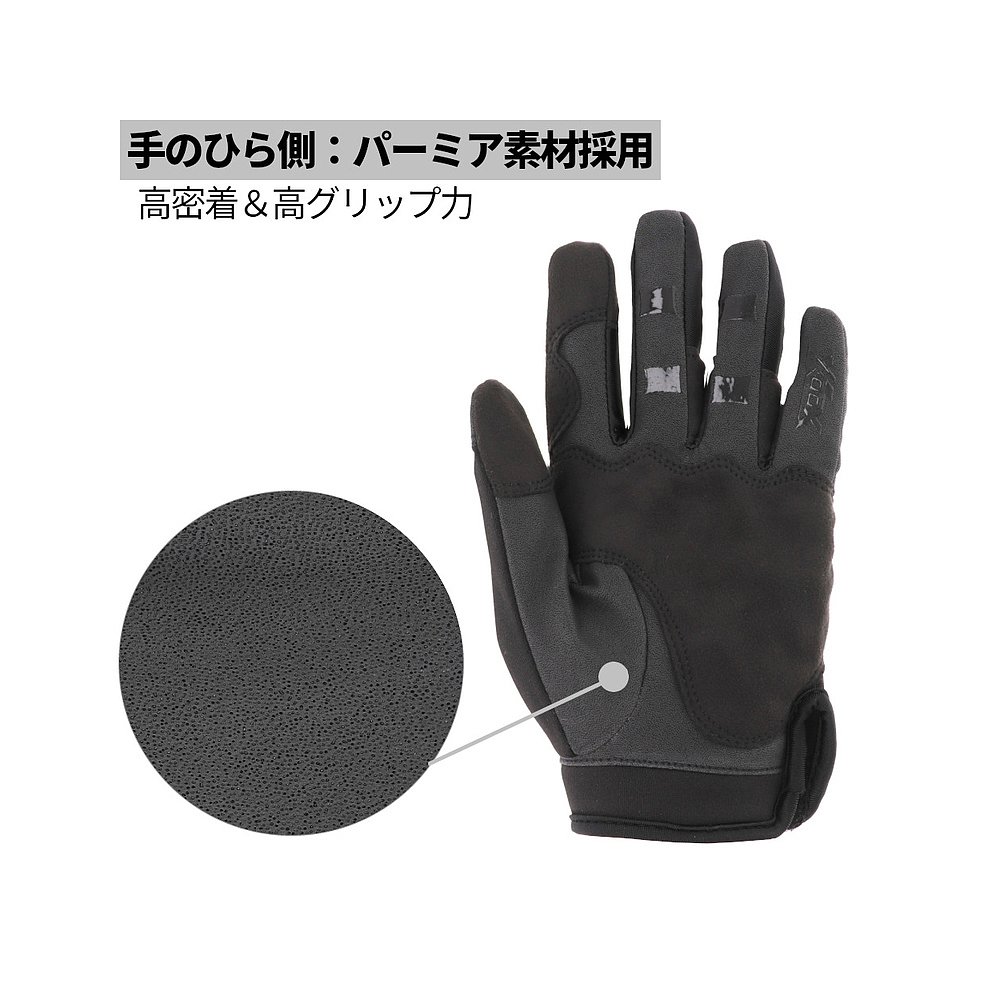 日本直邮手套 XOOX Inside Grip Big Game Glove 5 Fingers S [Yu - 图0