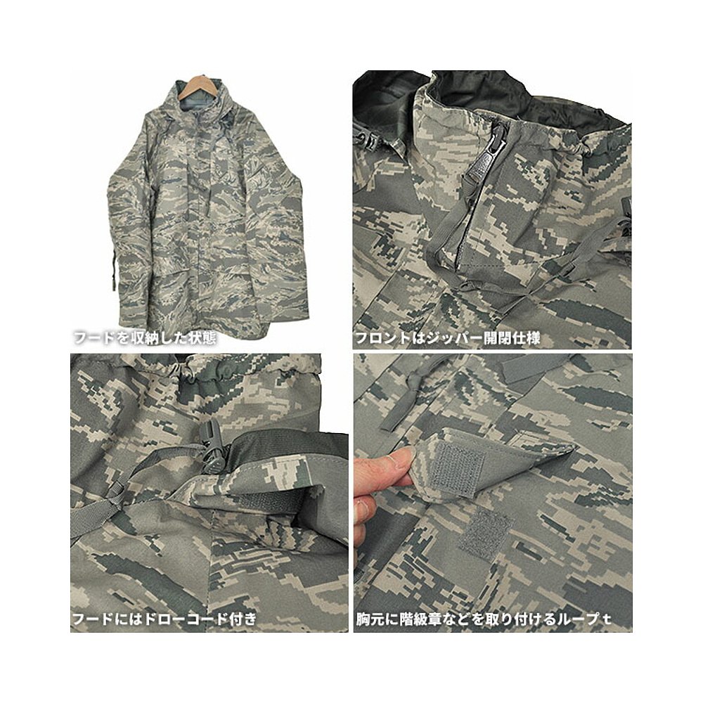 日本直邮APECS GORE-TEX PARKA AIR FORCE ABU 迷彩 US Air Force - 图1