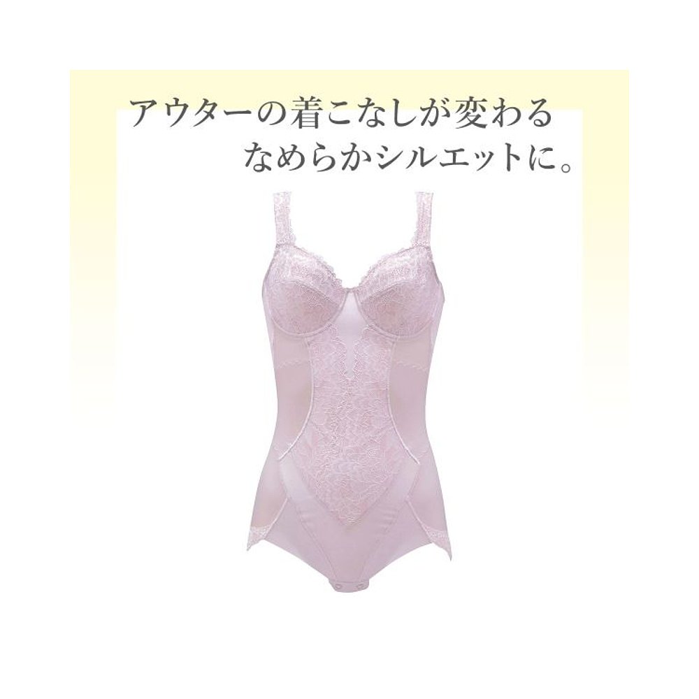 20% OFF 华歌尔Wacoal Laze LASEE 95G BFA395 BFA495 Bodysuit C - 图1