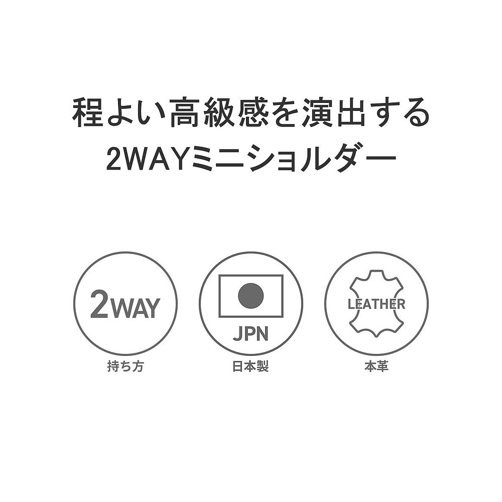 日本直邮1件送19x，满足条件送35x 10/20限定|Beautiful People单-图2