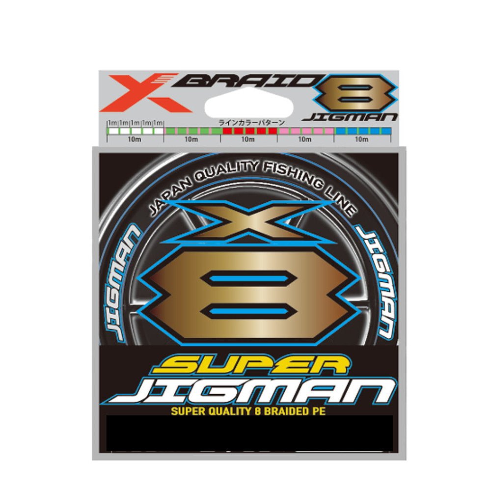 YGK X-Blade钓鱼线 Super Jigman X8 300m No. 0.8(16lb)-图2