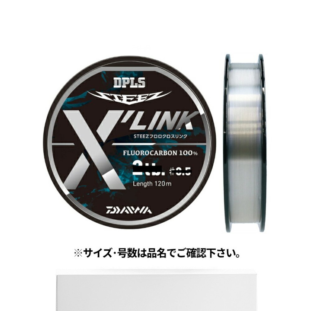 日本直邮Daiwa Steez Fluoro X'LINK 120m 14lb 自然色 - 图3