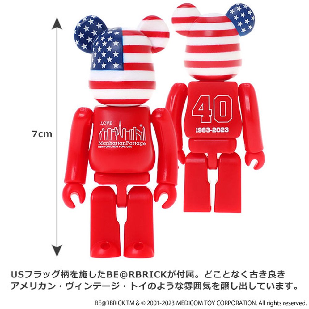 日本直邮manhattan portage Big Apple背包Bearbrick版男女MP1210 - 图2