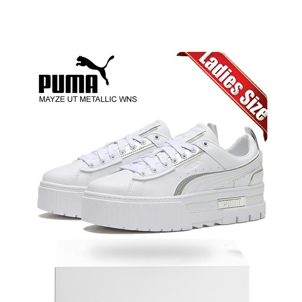 日本直邮PUMA MAYZE UT METALLIC WNS PUMA WHITE-PUMA SILVER 39 - 图3