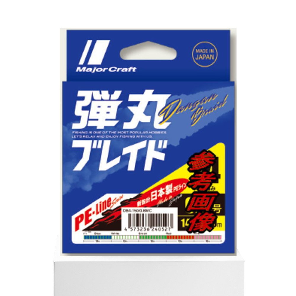 日本直邮主要工艺子弹刀片 X8 No. 0.6 (14Lb) -200m 多 5 种颜色 - 图3