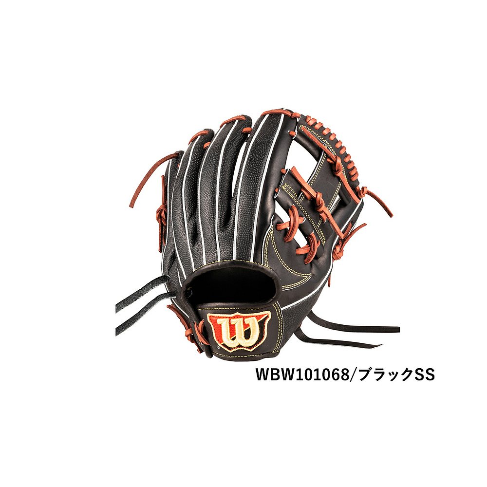 日本直邮Wilson Wilson 专用包 附手套袋 Wilson Staff DUAL 87 - 图0