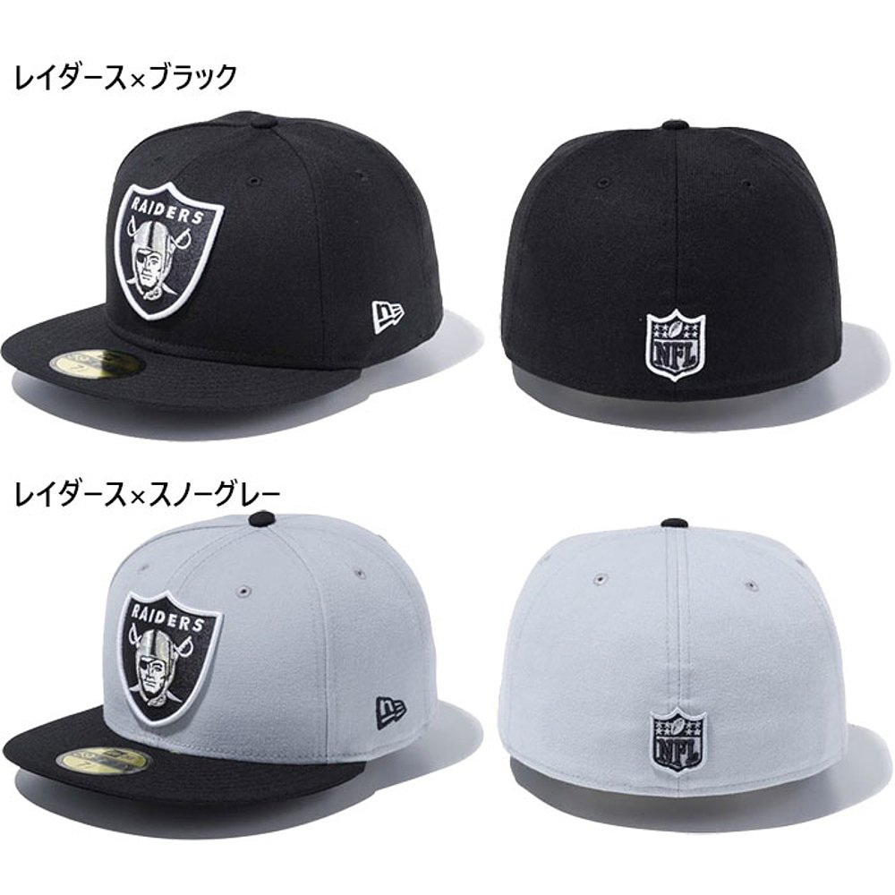 日本直邮NFL 美式足球 New Era 男式女式 59FIFTY 5950 帽子休闲 - 图2