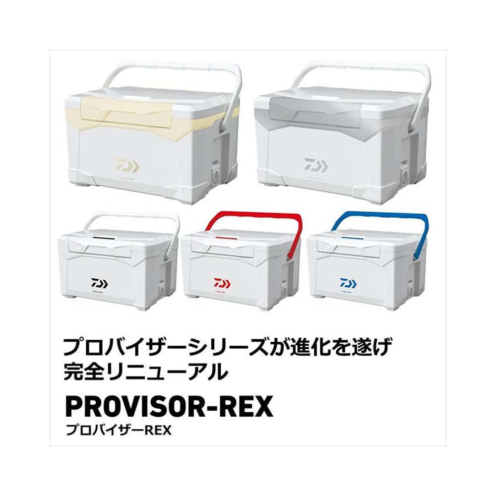 日本直邮Daiwa 冷却箱 Provisor REX ZSS1600 金色 - 图0