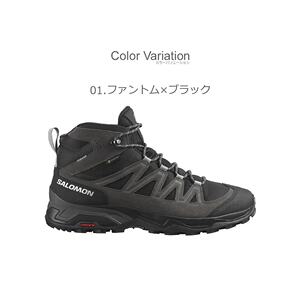 日本直邮SALOMON 登山靴男士 L47181700 L47181800 鞋高帮中帮户