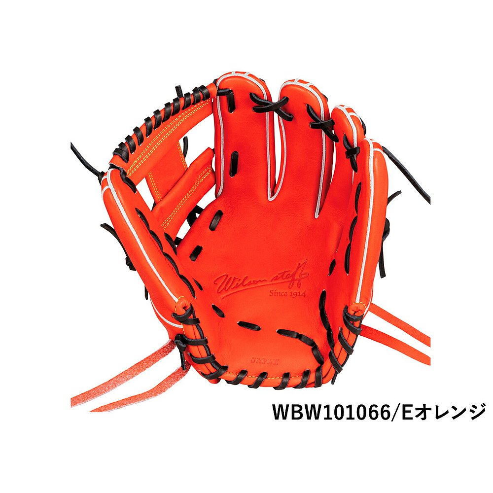 日本直邮Wilson Wilson 专用包 附手套袋 Wilson Staff DUAL 87 - 图2