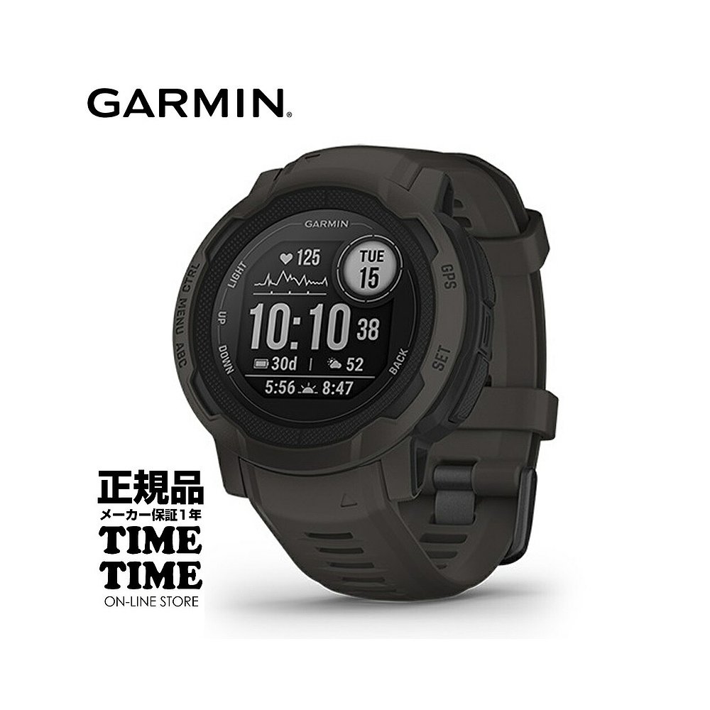 日本直邮GARMIN Instinct 2 Instinct 2 Graphite 010-02626-40 - 图1