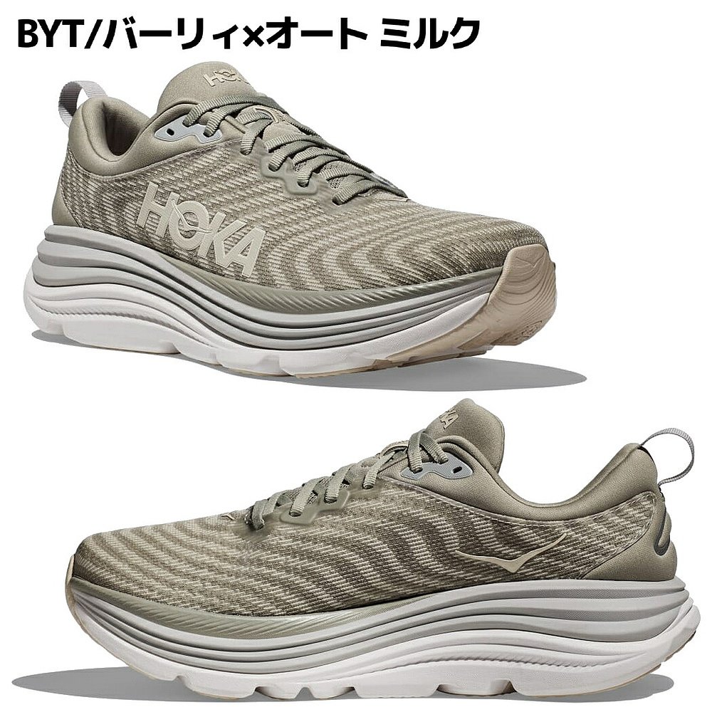 日本直邮HOKAONEONE GAVIOTA 5 Gaviota 5男士运动跑步鞋 Ranshu-图2