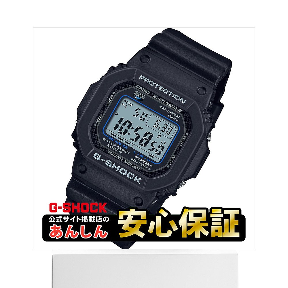 日本直邮Casio G-Shock GW-M5610U-1CJF 无线电太阳能手表黑色数 - 图3