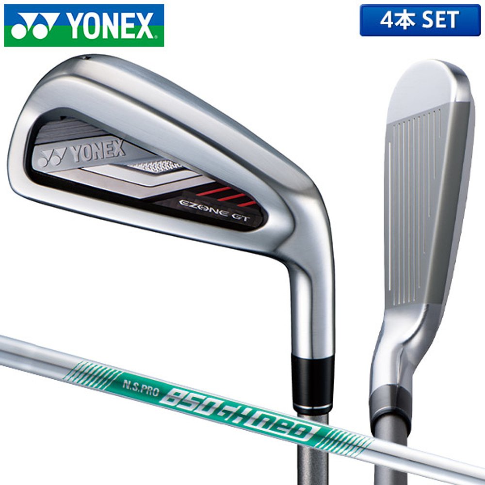 日本直邮YONEX EZONE GT 铁杆套装 4 件 (7-P) NS Pro 850GH Neo - 图2