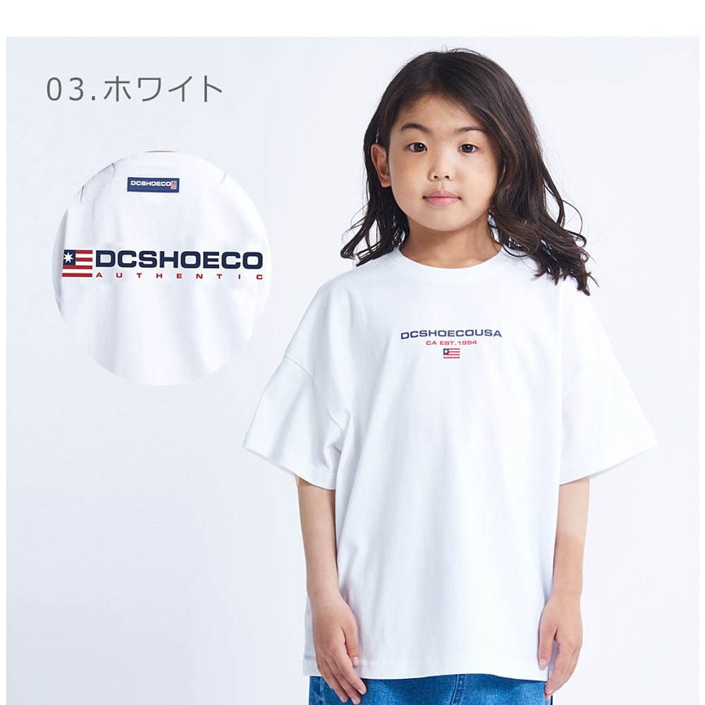日本直邮DC Shoes T恤儿童少年儿童DCSHOECOUSA 23 KD ATHLETICS - 图2