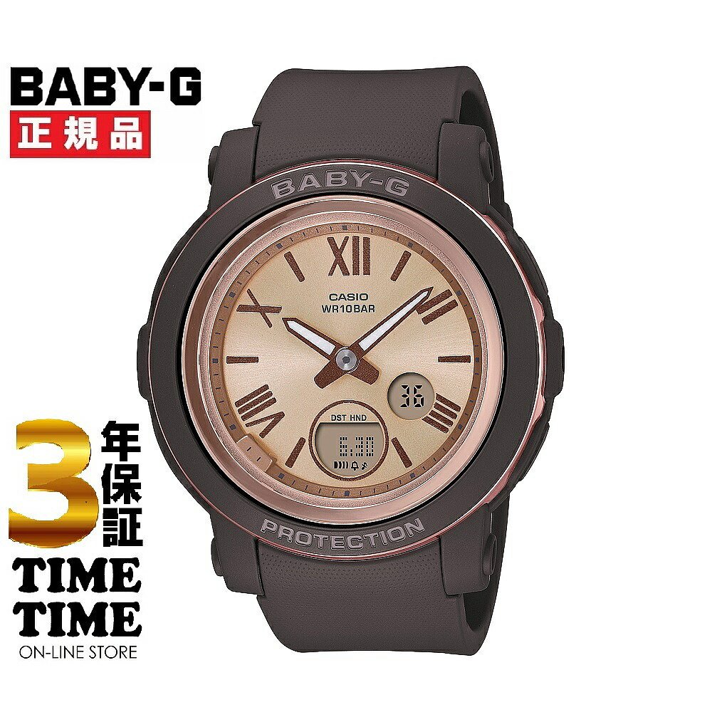 CASIO卡西欧 BABY-G BABY G BGA-290-5AJF - 图2