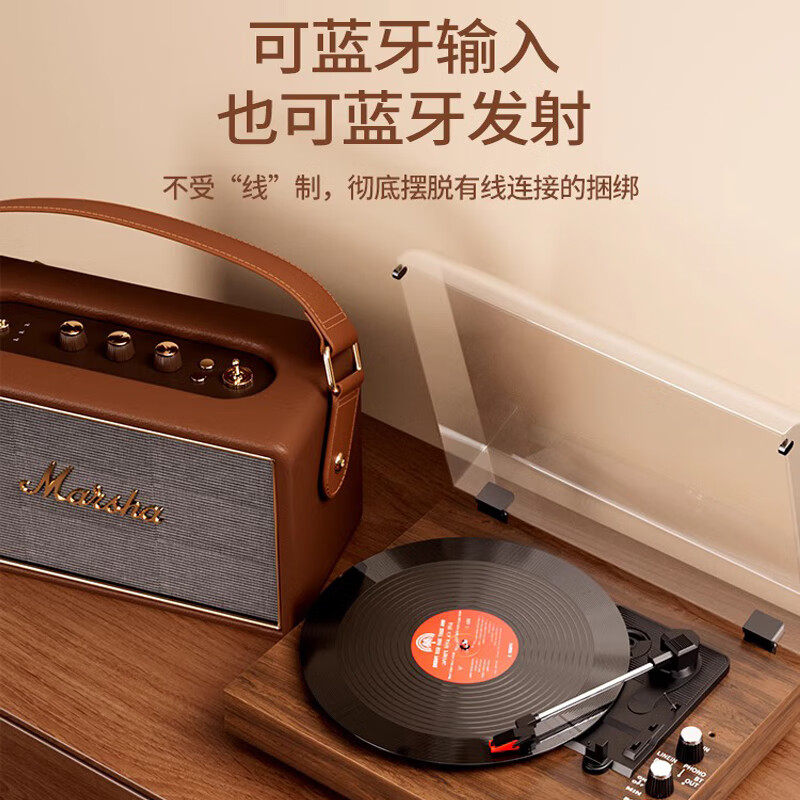 日本黑胶唱片机复古留声机音响蓝牙音箱客厅摆件便携式生日礼物,淘宝优惠券,粉丝福利购,淘宝优惠卷