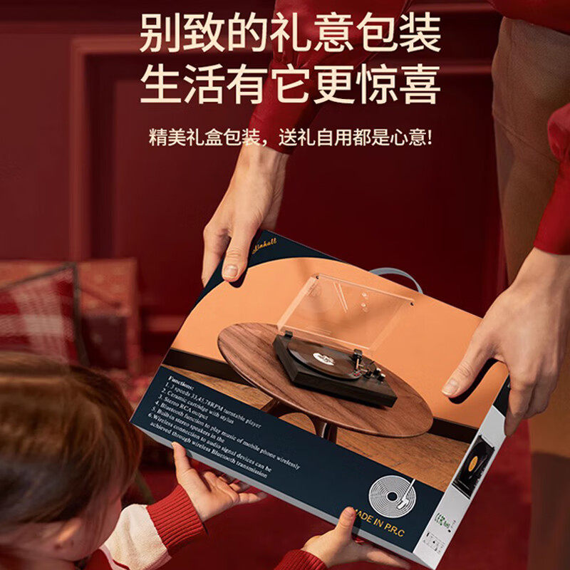 日本黑胶唱片机复古留声机音响蓝牙音箱客厅摆件便携式生日礼物,淘宝优惠券,粉丝福利购,淘宝优惠卷