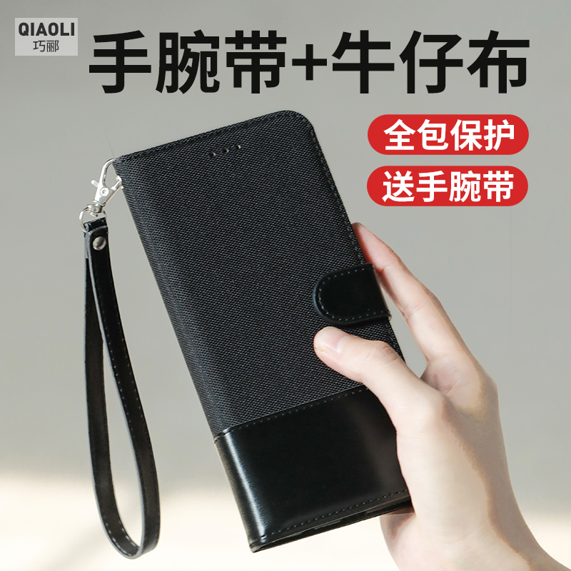 适用于华为Mate305G手机壳30pro牛仔布翻盖插卡带手绳保护套TAS-AL00/30Epro软壳全包防摔影视支架LIO-AL00-图0