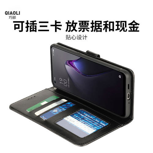 适用于OPPOReno12pro/11/10/7/8/6/9手机壳FindX7Ultra保护套X8S+/X6/X5/X3翻盖皮套k12S防摔k12plus软壳商务 - 图0