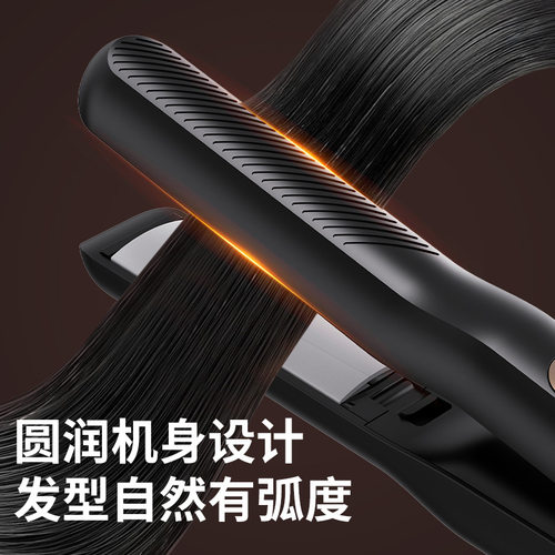 跨境新款直板夹多功能三合一换头直卷两用卷发棒无线直板夹夹板 - 图1